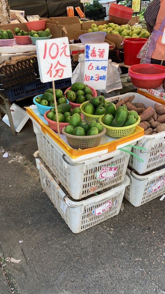 No grocery shopping before dusk